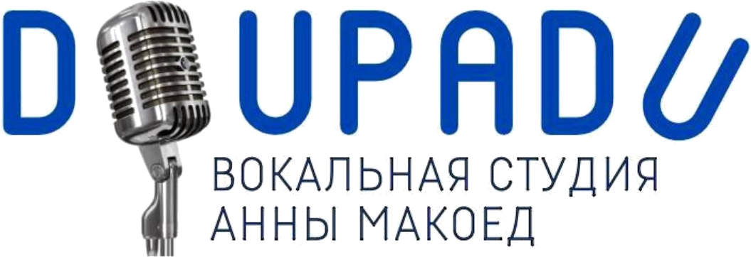 DOUPADU вокальная студия Анны Макоед